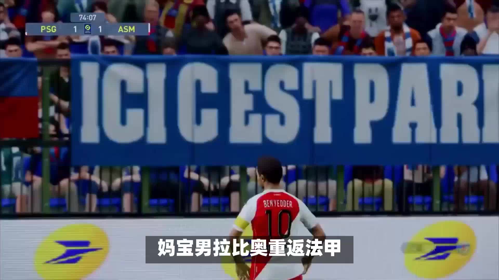视案例分析